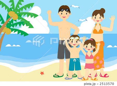 家族で海水浴 2513570