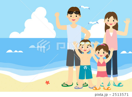 家族で海水浴 家族で海水浴 2513571