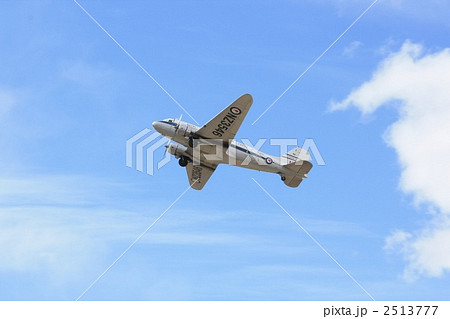DC3 DC3 2513777