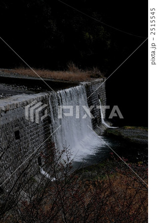 除ヶの堰堤 2515545