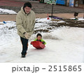 初めての雪遊び 2515865
