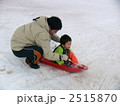 初めての雪遊び 2515870