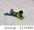 初めての雪遊び 2515880