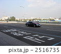 韓国の道路表示 2516735
