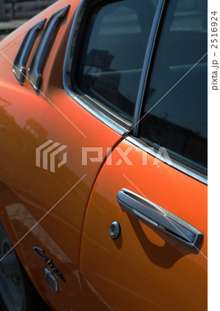 セリカＬＢ２０００ 2516924