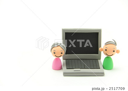 粘土のパソコン 粘土のパソコン 2517709