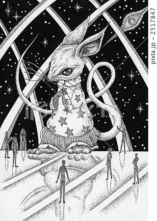 星ネズミのイラスト素材 [2517847] - PIXTA