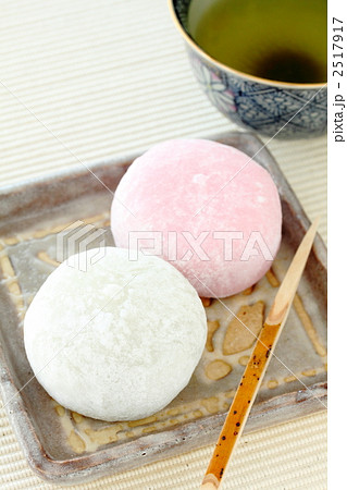 紅白の大福 2517917