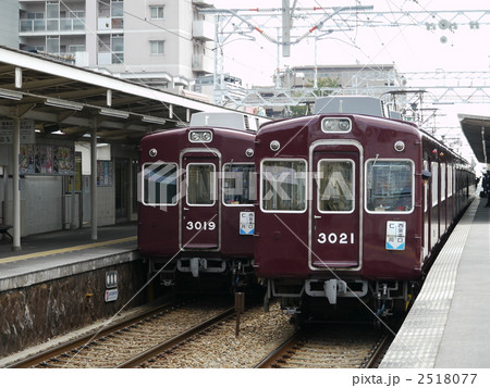 阪急電鉄 今津線 3000系 非表示幕車 臨時 普通 仁川－西宮北口　板の並び 2518077