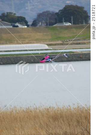 ラジコンヘリ 2518721