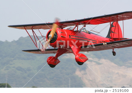 複葉機 2519100