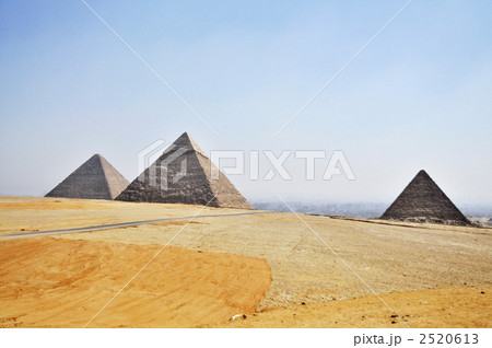 ギザの三大ピラミッド 2520613
