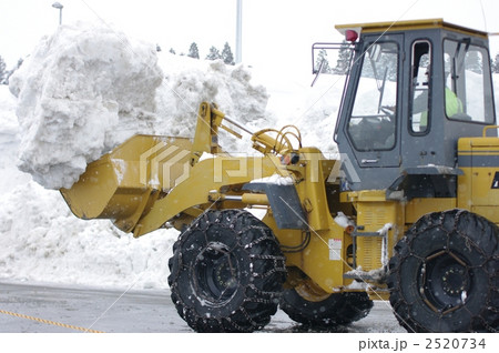 除雪 2520734