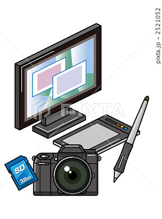 デジタル機器 デジタル機器 2521052