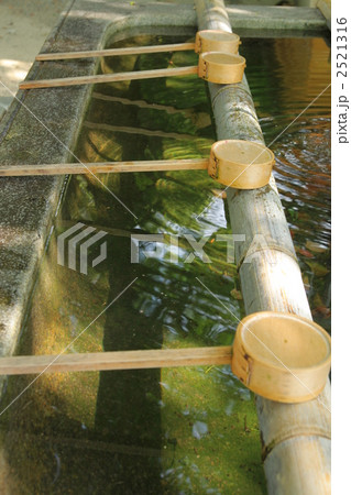 水場の柄杓 2521316