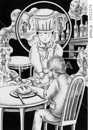 思い出のレストラン 思い出のレストラン 2521375