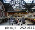 2521635