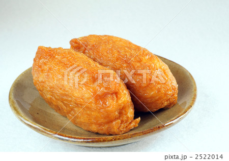 いなり寿司 2522014