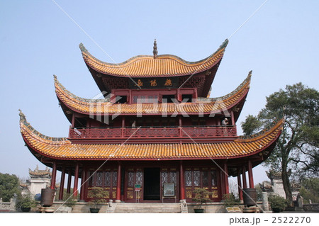 岳陽楼 岳陽楼 2522270