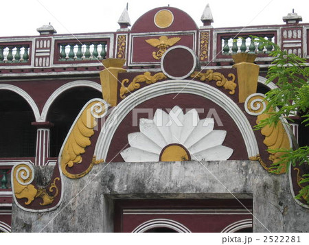 中山・孫文旧居 2522281