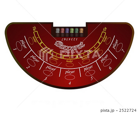 バカラテーブルのイラスト素材 [2522724] - PIXTA