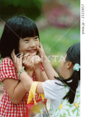 姉妹048 姉妹048 2523857