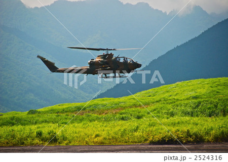 汎用ヘリコプター「ヒューイ」（東富士演習場畑岡地区／静岡県御殿場市） 2524316