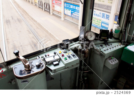 函館市電　路面電車の運転席 2524369