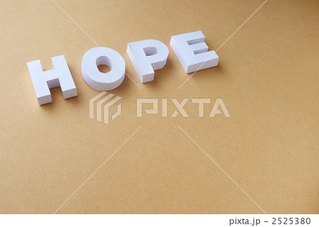 hope hope 2525380