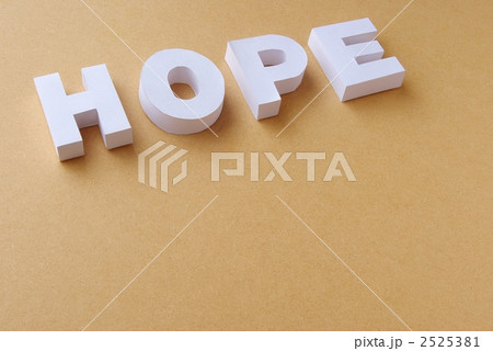hope 2525381