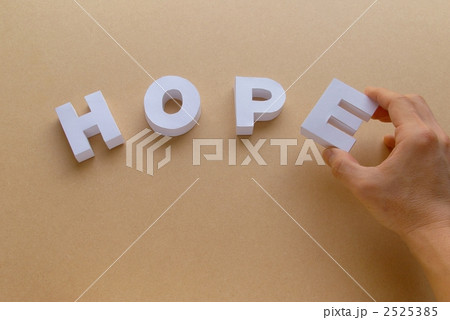 hope 2525385