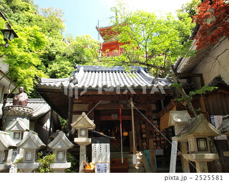 「信貴山・朝護孫子寺の三宝荒神堂」 2525581