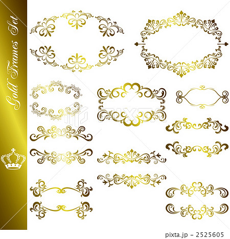 ゴールドフレームセットのイラスト素材