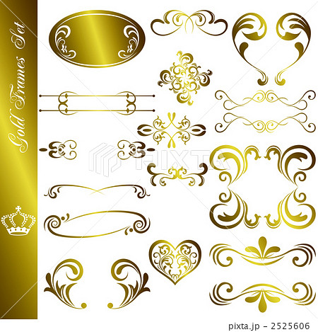 ゴールド装飾セットのイラスト素材