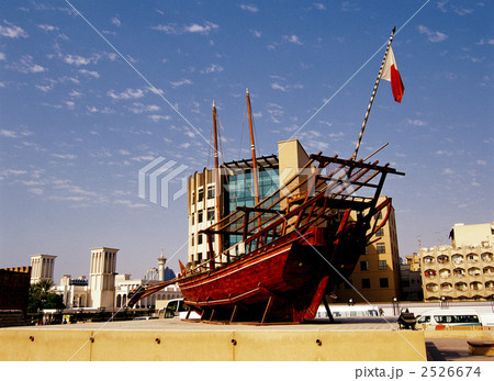 ドバイのドバイ博物館 2526674