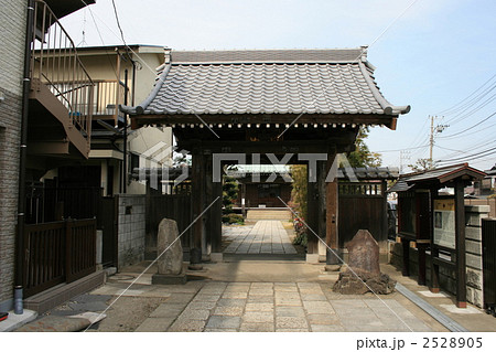 新田義貞が鎌倉攻め本陣跡地に建立した九品寺を訪れて 2528905