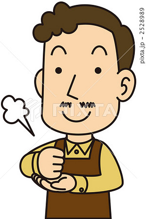 納得自営業者のイラスト素材 252 納得自営業者のイラスト素材 252