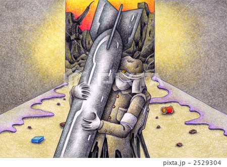 爆弾を抱える人 爆弾を抱える人 2529304