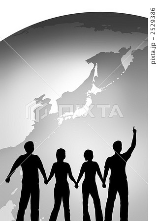 仲間のイラスト素材