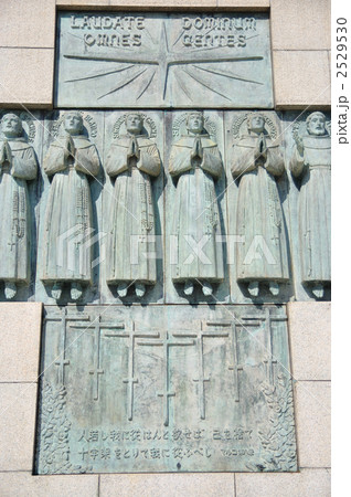 日本二十六聖人記念碑 日本二十六聖人記念碑 2529530