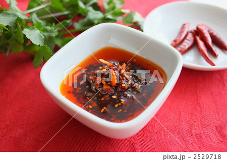 食べるラー油 2529718