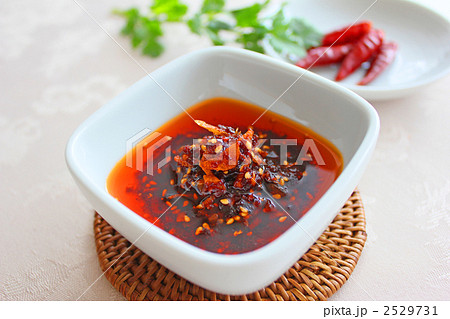 食べるラー油 2529731