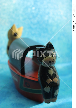 バリネコ 2530506