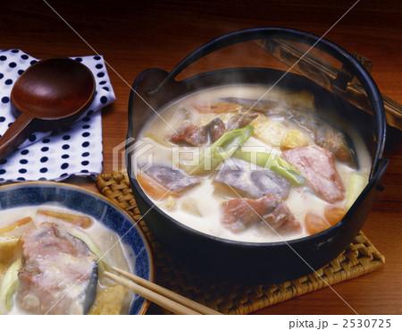 三平汁 三平汁 2530725