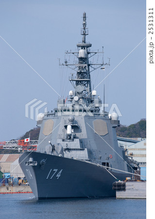 DDG-174　きりしま 2531311