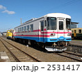 ミキ300-103 2531417