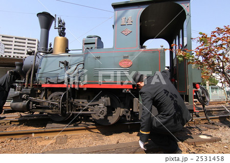 坊ちゃん列車 2531458