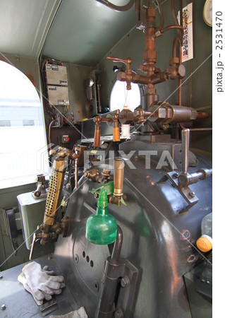 坊ちゃん列車 2531470