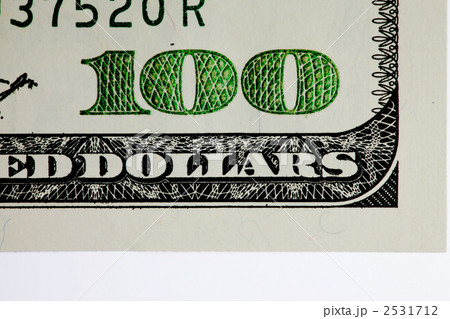 ドル紙幣 100ドル DOLLARS $ 紙幣 ドル紙幣 100ドル DOLLARS $ 紙幣 2531712