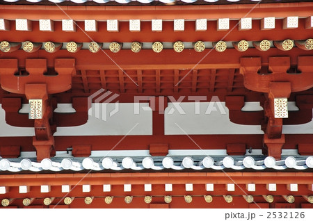 薬師寺金堂の屋根組木 2532126